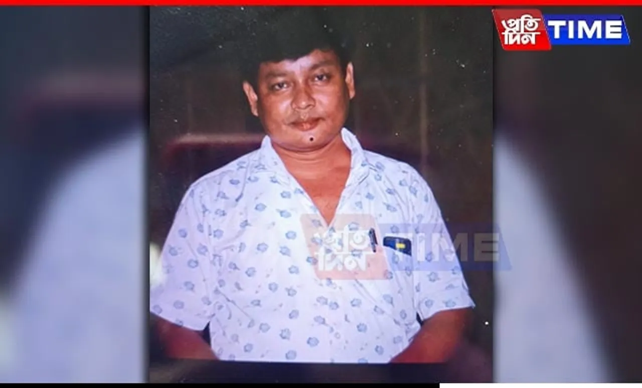 Education Dept Official Arrested on Bribery Charges in Assam's Dhemaji